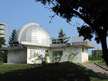 中島公園天文台